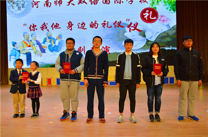 图片16