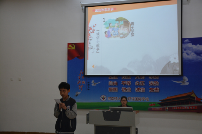 图片6