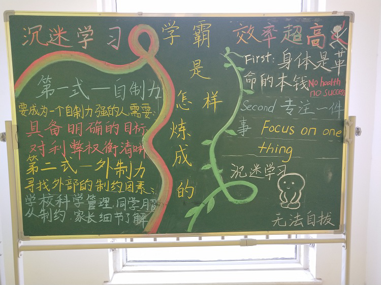 图片7