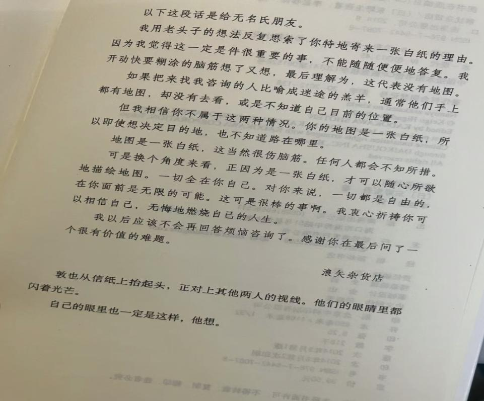 11图片1