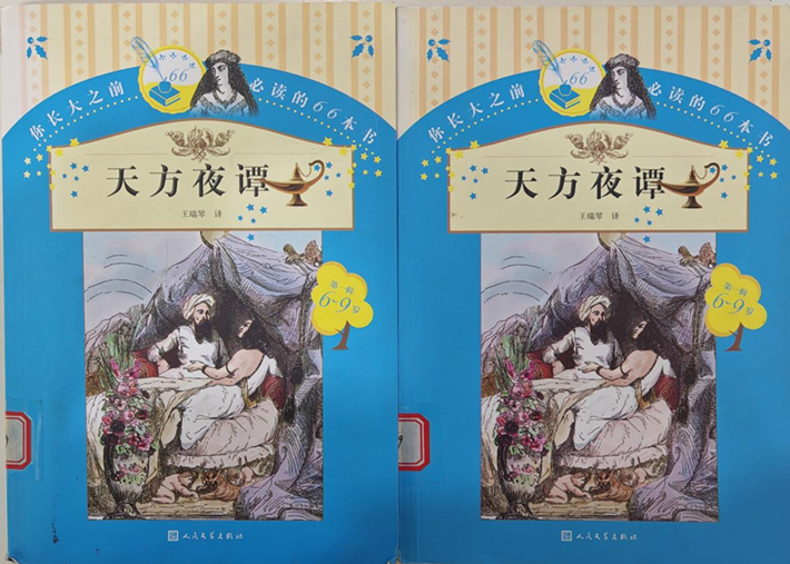 图片1